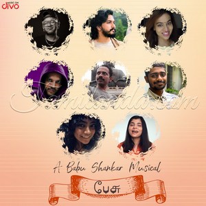 Pesu - Single (2020)